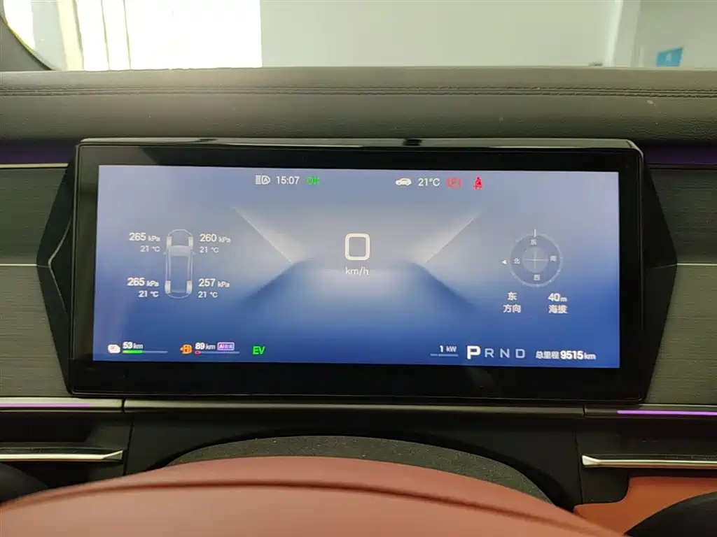 BYD Tang L 2025 DM 175KM Drone Player Edition фото 12