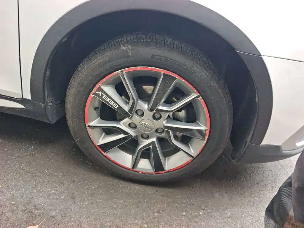 Geely Vision S1 2018 2018 Model 1.5L CVT Speed