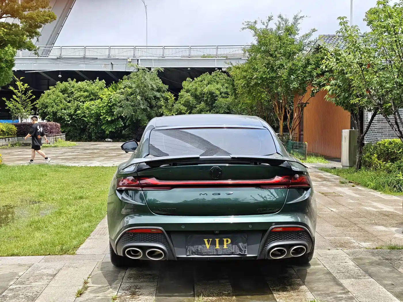 MG MG7