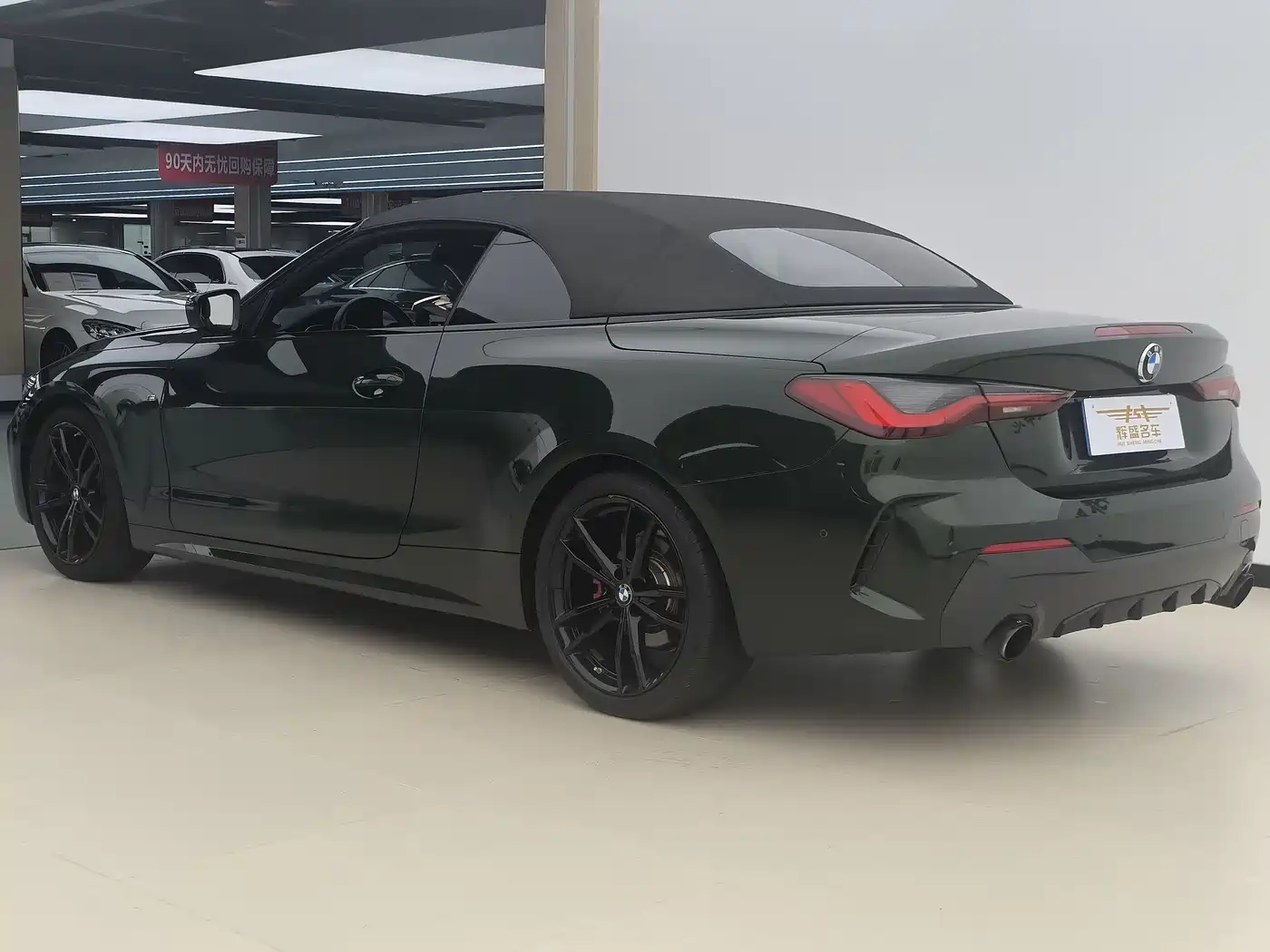 BMW 4 Series 2022 425i Convertible M Sport Shadow Night Package фото 12