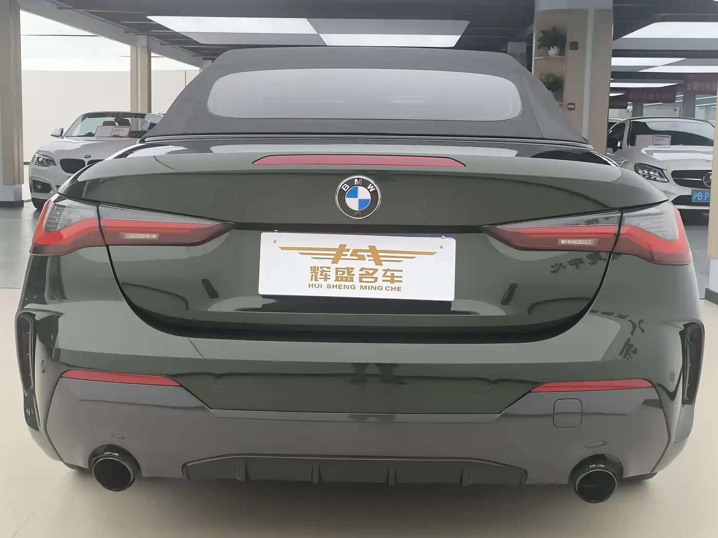 BMW 4 Series 2022 425i Convertible M Sport Shadow Night Package фото 13