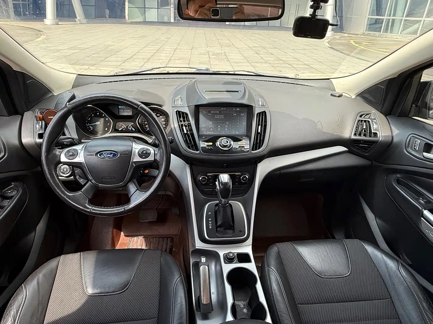 Photo 9 - Ford Kuga