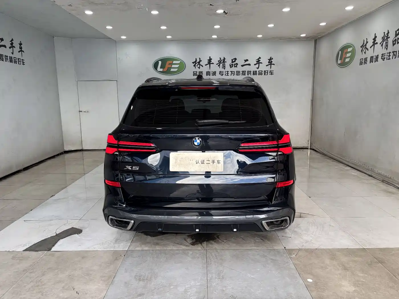 BMW X5 2025 Model xDrive 30Li Exclusive M Sport Blackout Package фото 7