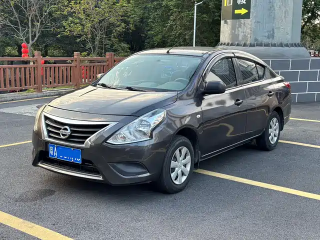  Nissan Sunny 2014 1.5XE CVT Elite Edition