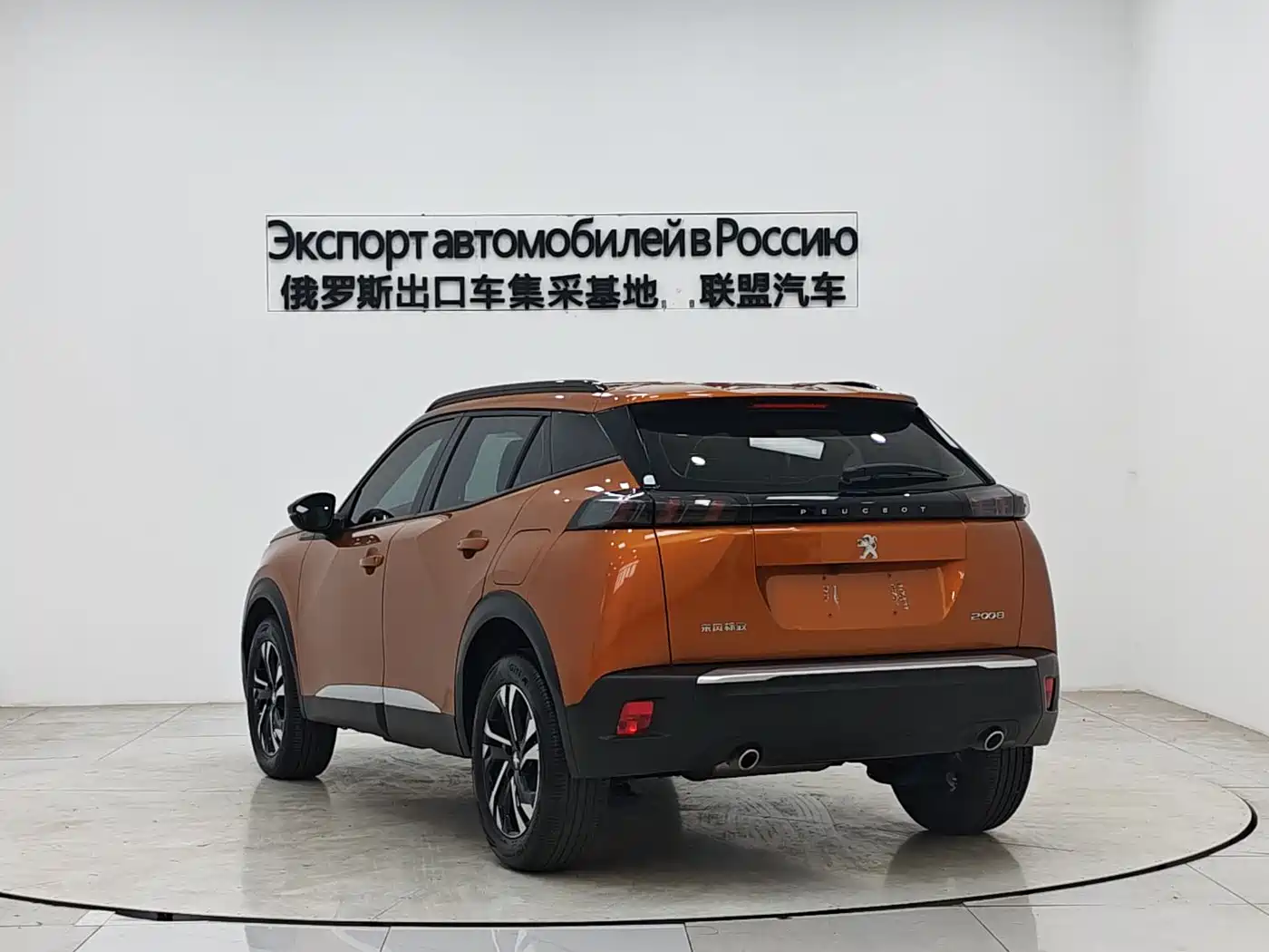 Peugeot 2008 2022 230THP THE ONE фото 4