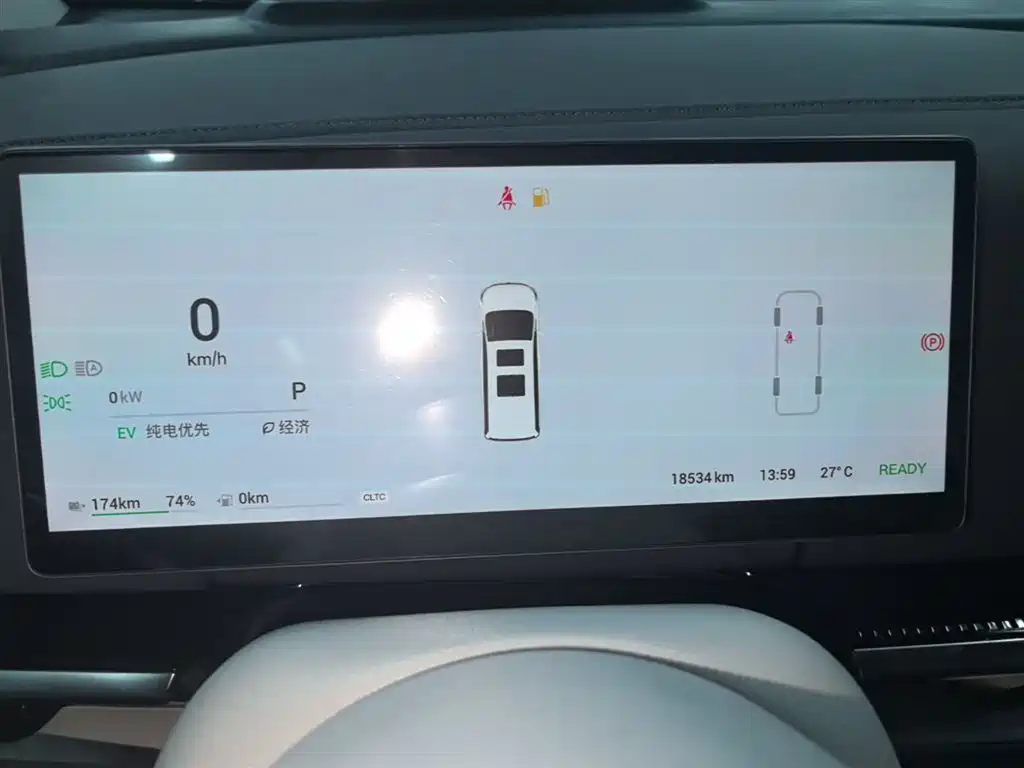 Voyah Auto Voyah Dreamer 2025 PHEV AWD Flagship Kunpeng Edition фото 12