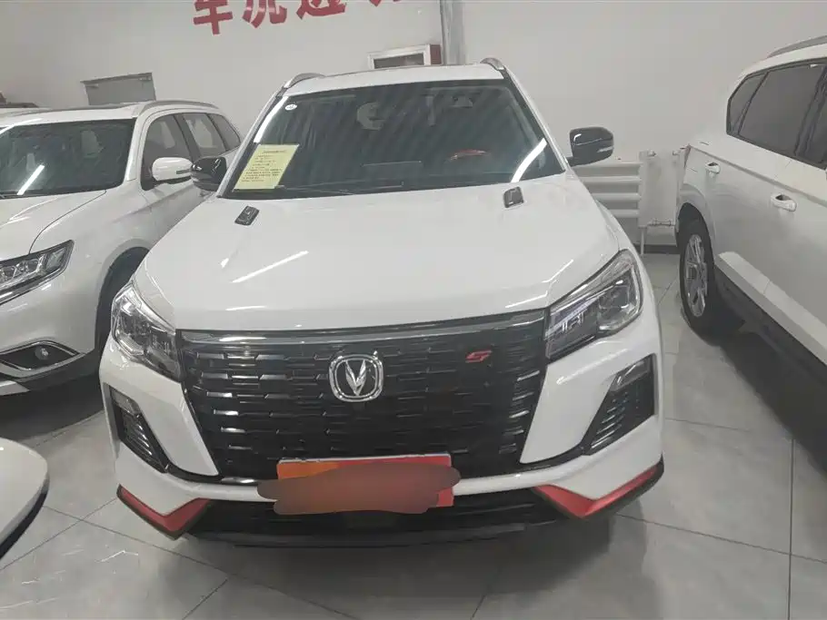 CHANGAN CS75