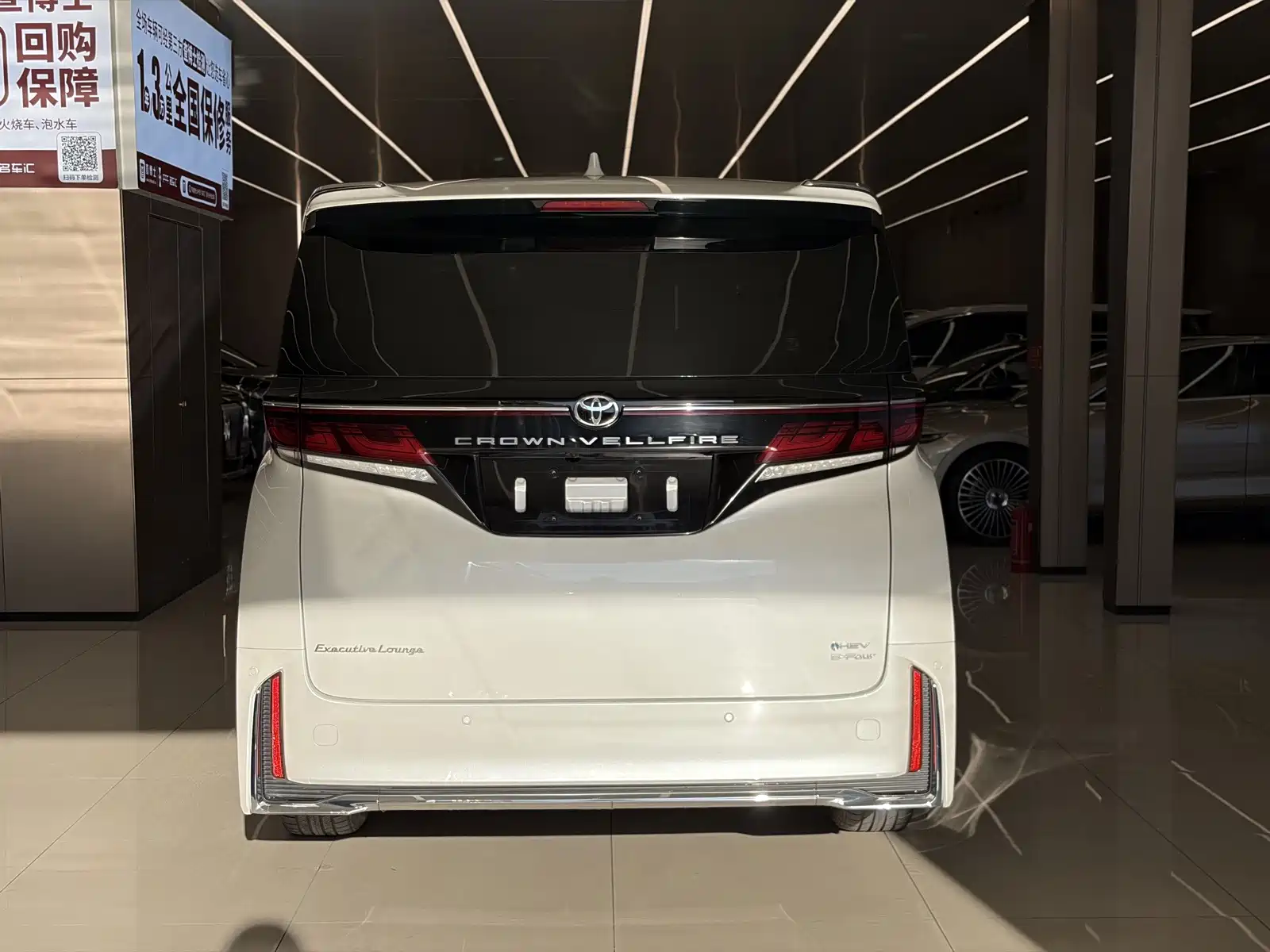 Фото 5 - Toyota Vellfire
