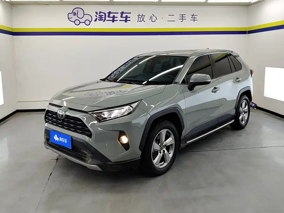 Toyota RAV4 Rongfang 2020 2.0L CVT AWD Trend Edition