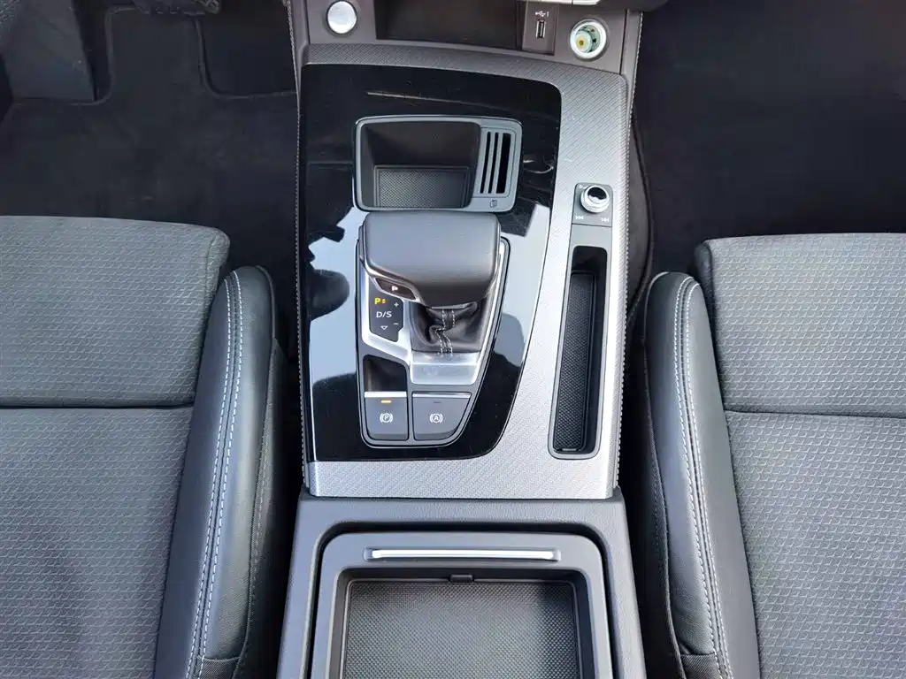 AUDI Q5L SPORTBACK