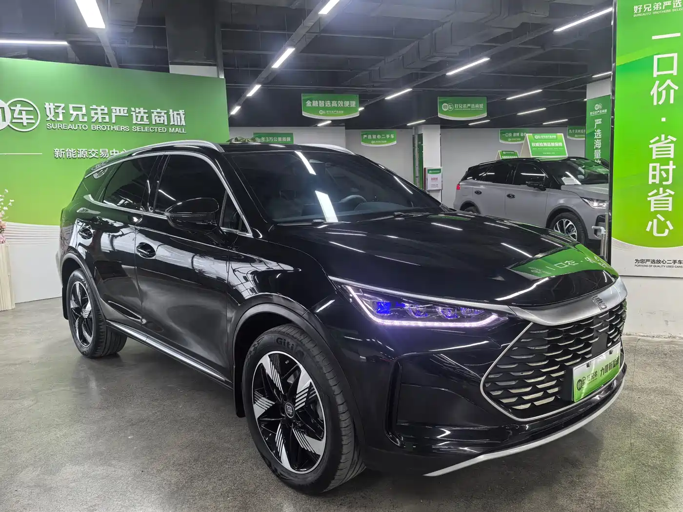 BYD TANGXIN ENERGY