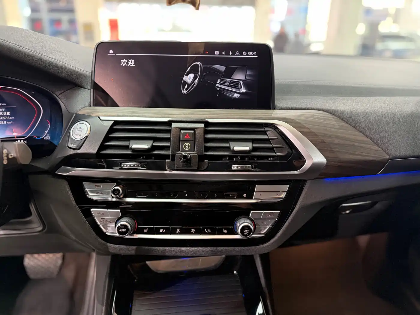 BMW X3 2020 xDrive28i Luxury Package фото 9