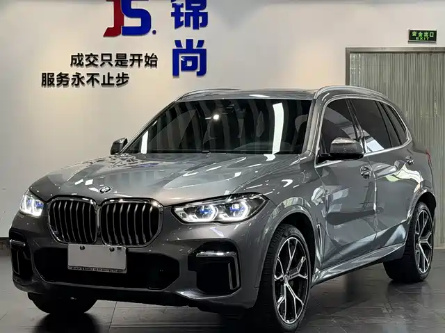 BMW X5 2022 Model xDrive 40Li M Sport Package
