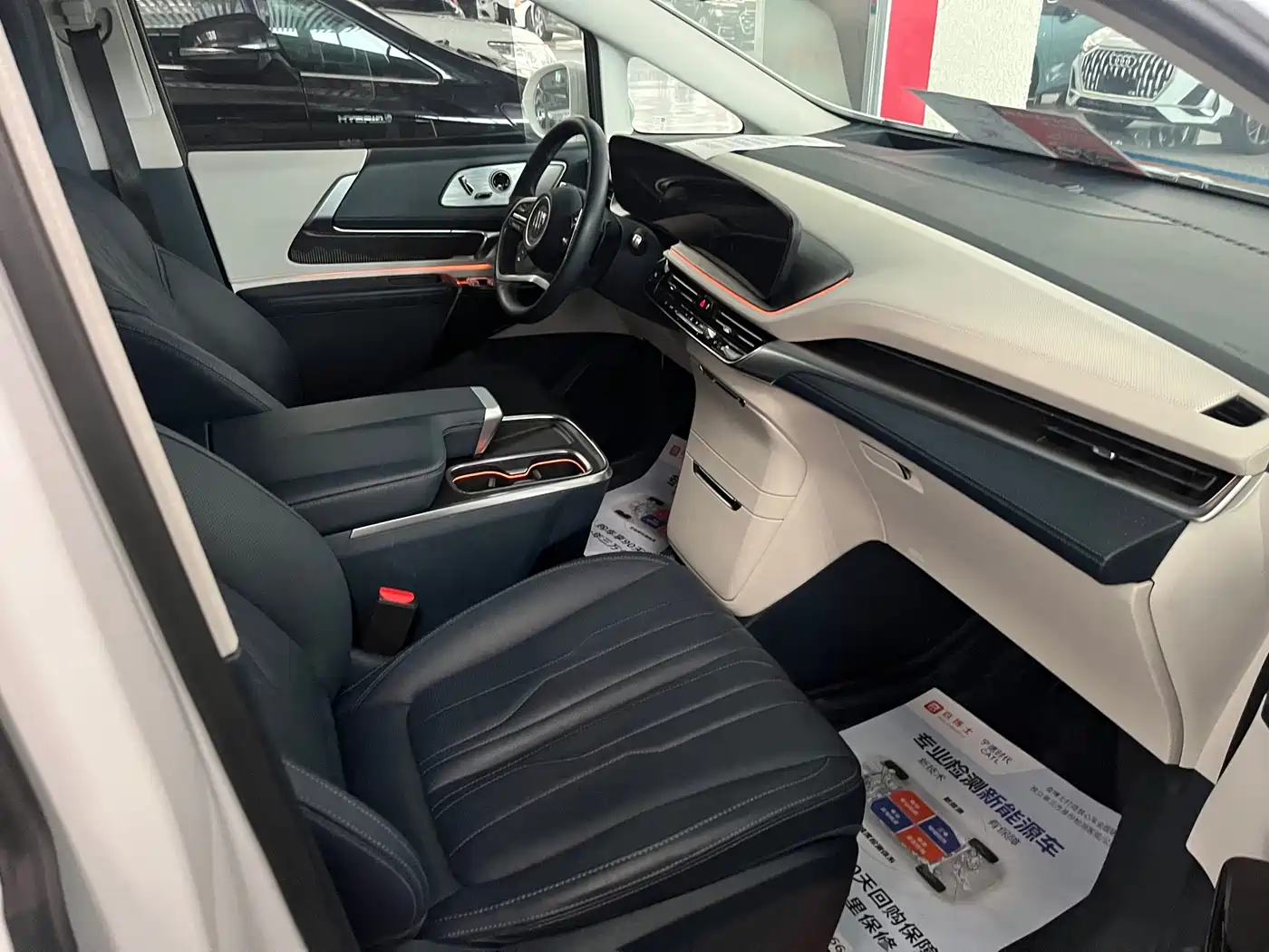 Buick Century 2023 2.0T 4-Seat Private Edition фото 8