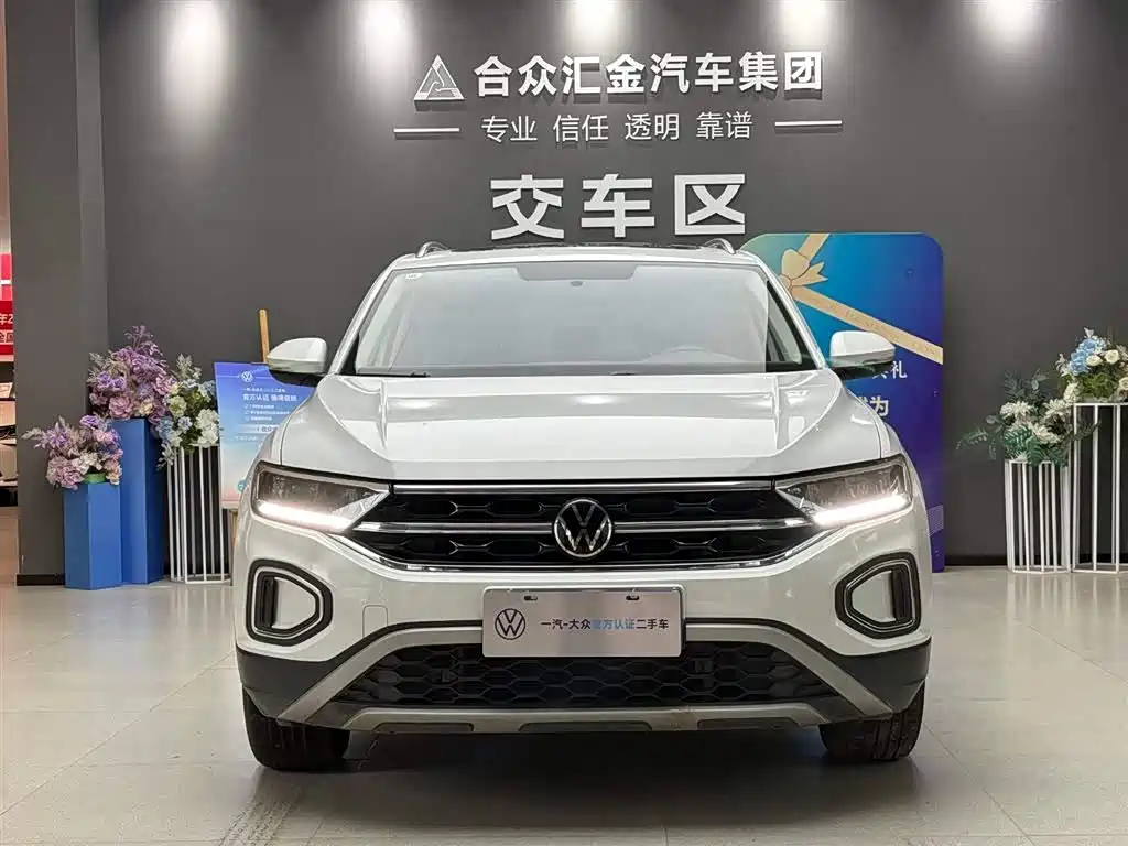 Volkswagen T-Roc, миниатюра 2