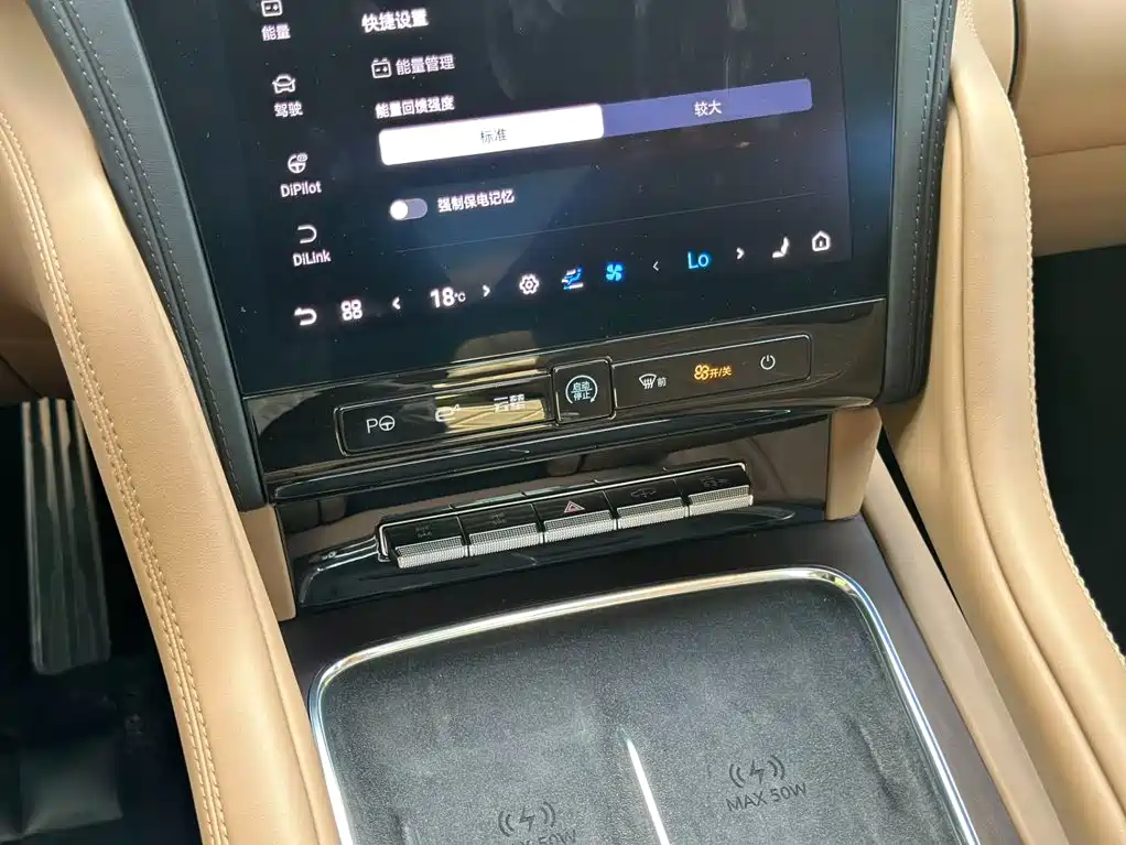 Yangwang U8 L 2026 2025 U8L Base Model