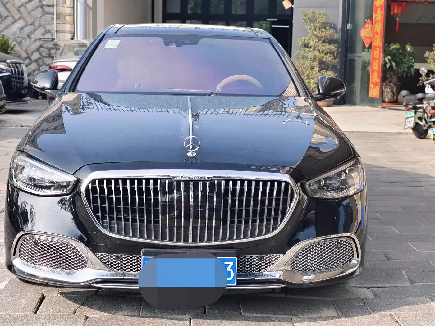 Mercedes-Benz S-Class 2008 Model S 350 L Dynamic фото 2