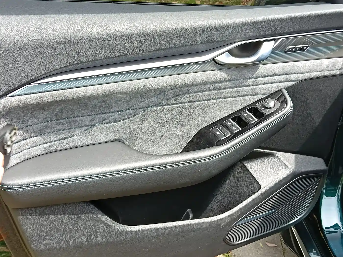 GEELY AUTOMOBILE XINGRUI