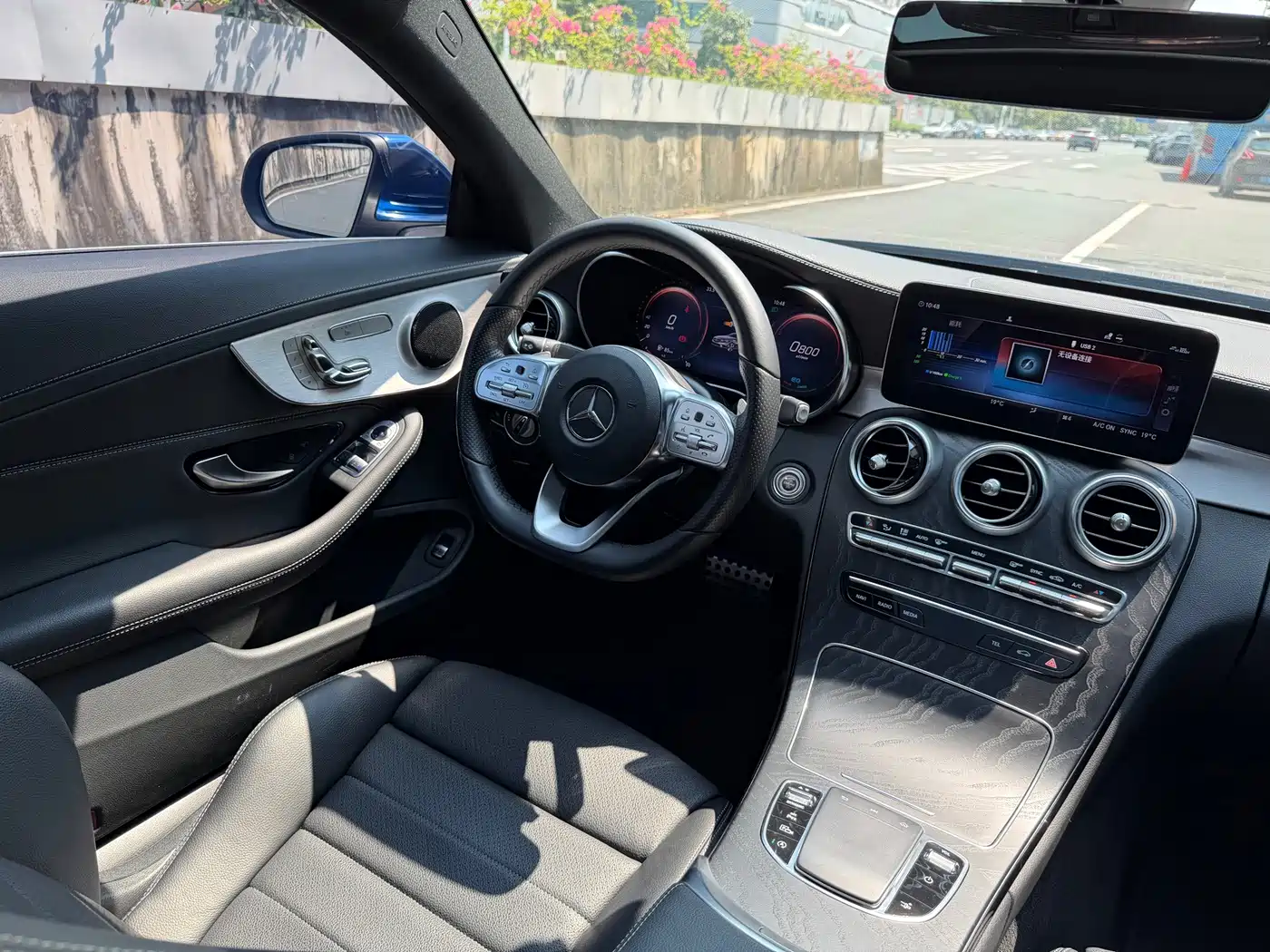 Mercedes-Benz C-Class (Import) 2021 2021 C 260 Coupe