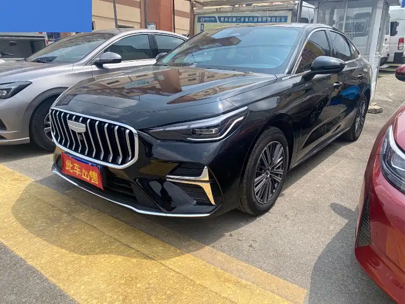GEELY AUTOMOBILE EMGRAND