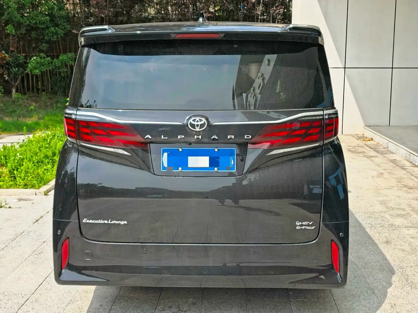 Toyota Alphard 2026 2024 Hybrid 2.5L Ultimate Enjoyment Edition
