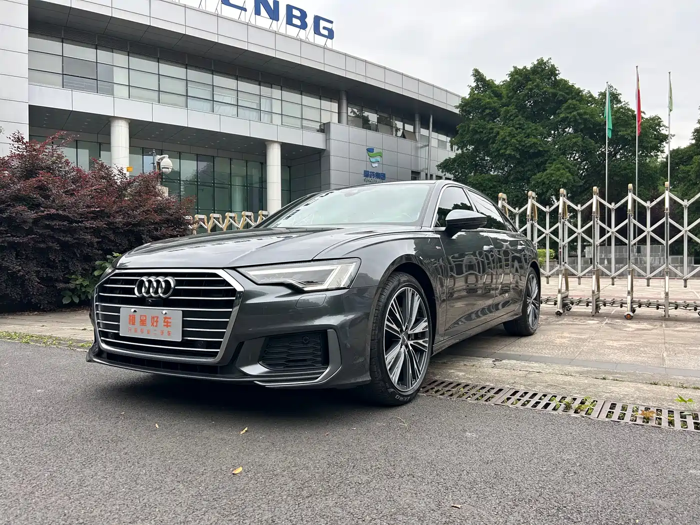 Audi A6L 2021 45 TFSI Premium Life Edition