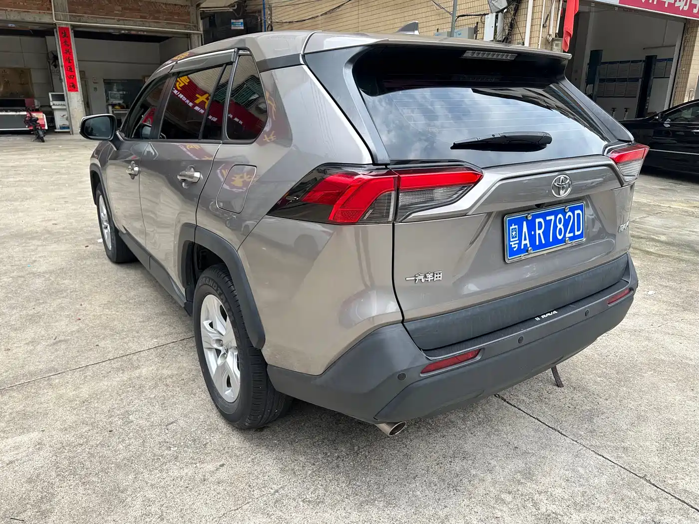 Toyota RAV4 Rongfang 2020 2.0L CVT 2WD Urban Edition фото 6