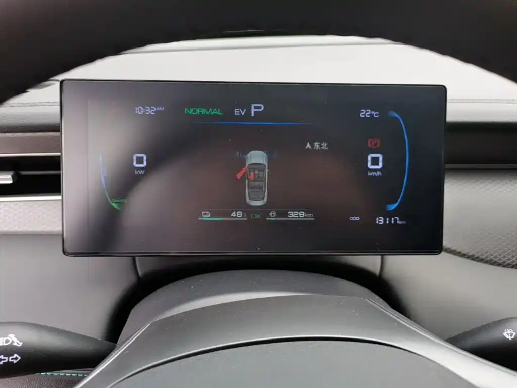 BYD Qin PLUS 2025 DM-i Smart Drive 55KM Leader фото 12