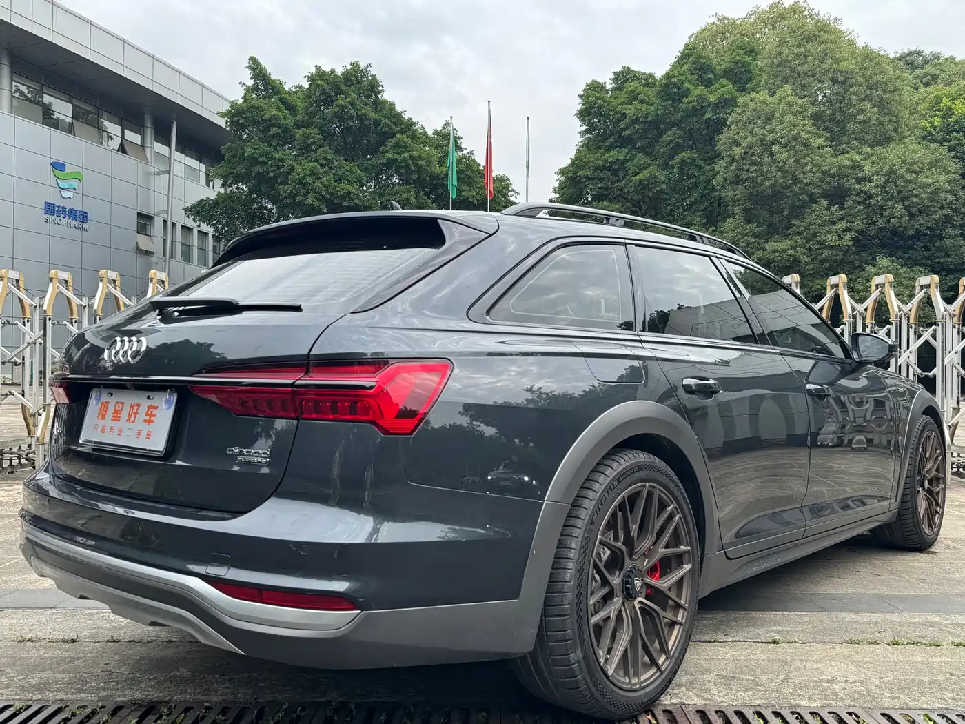 AUDI A6 (IMPORT)