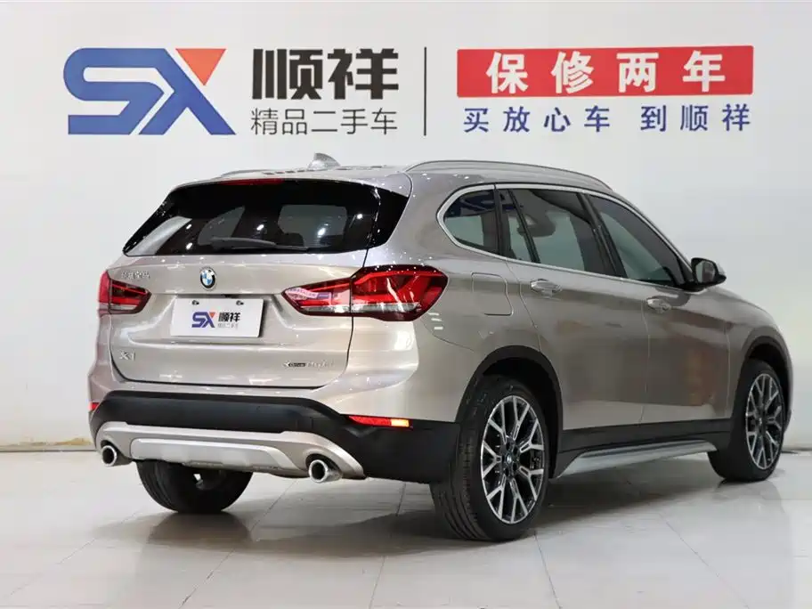 BMW X1 2022 xDrive25Li Premium фото 4