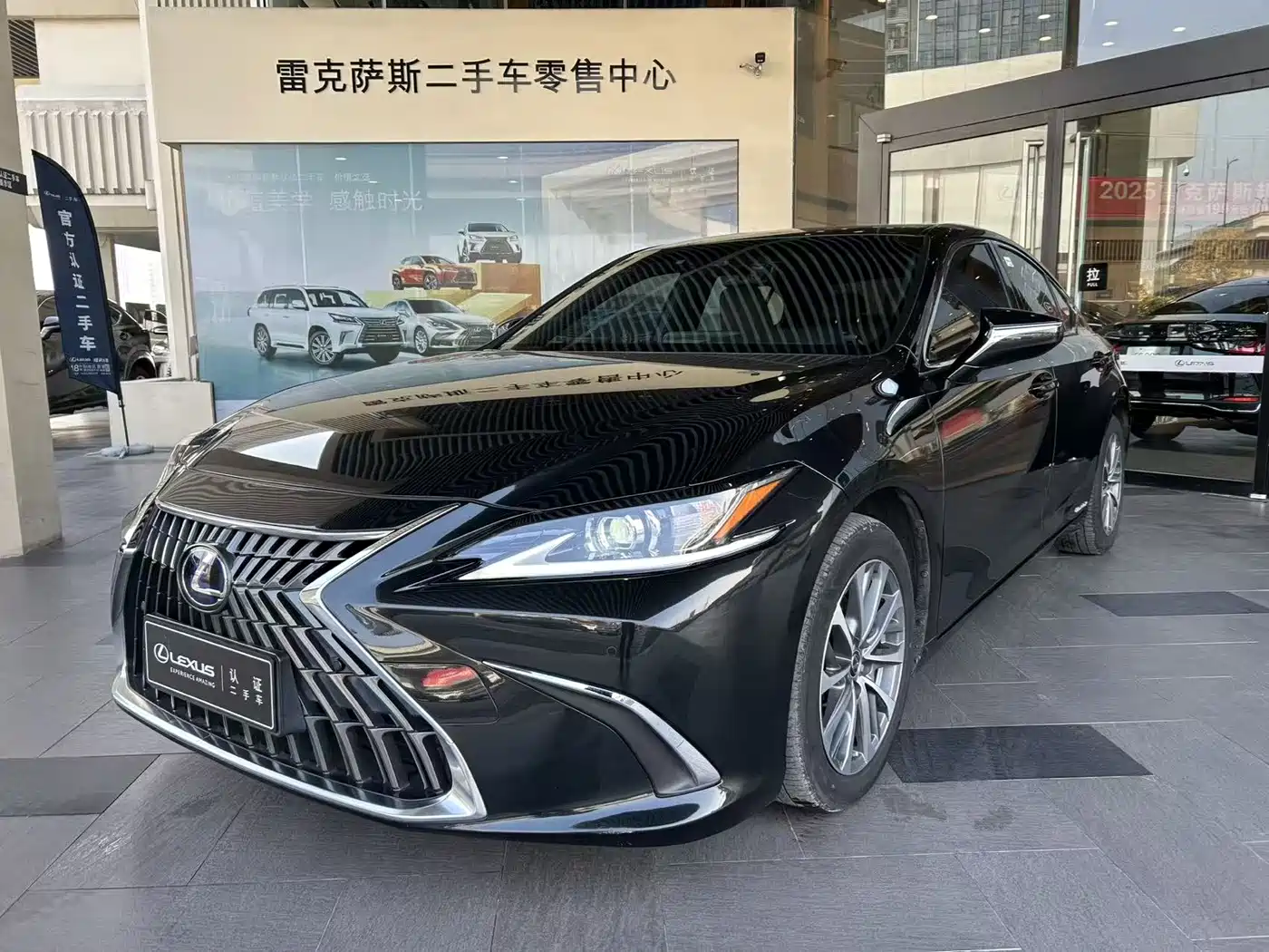 Lexus ES 2021 300h Excellence Edition