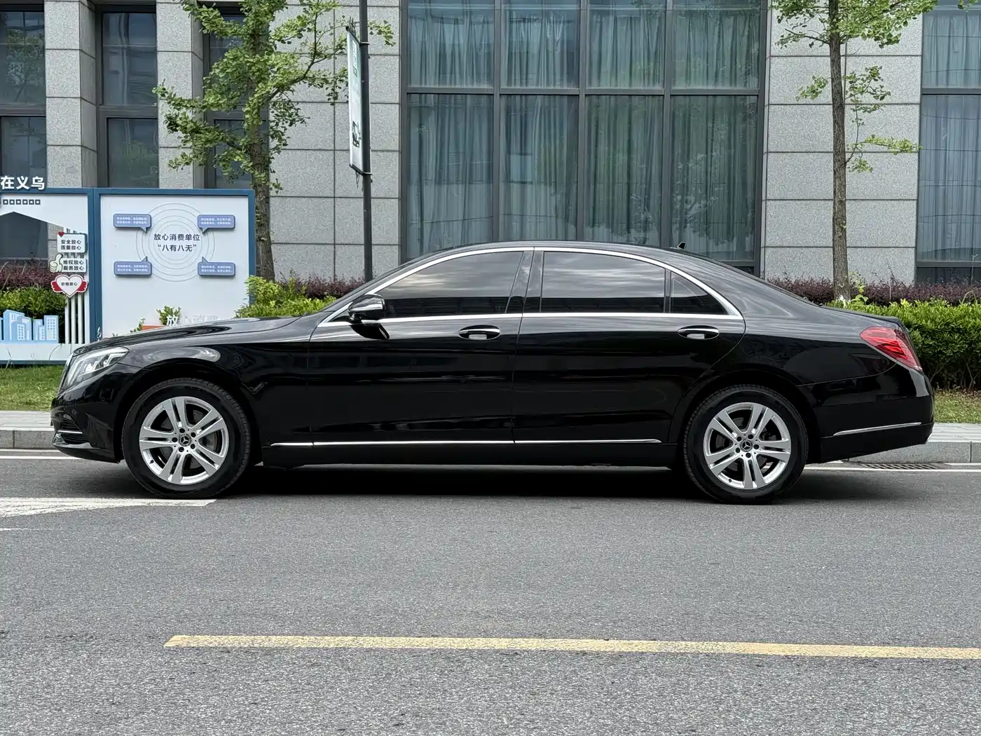 Mercedes-Benz S-Class 2017 S 320 L Luxury фото 4