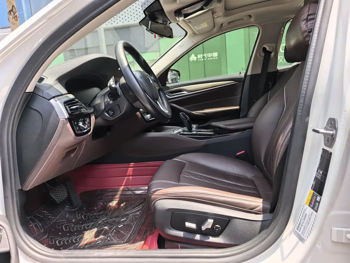 BMW 5 Series New Energy 2019 530Le Luxury Package фото 7
