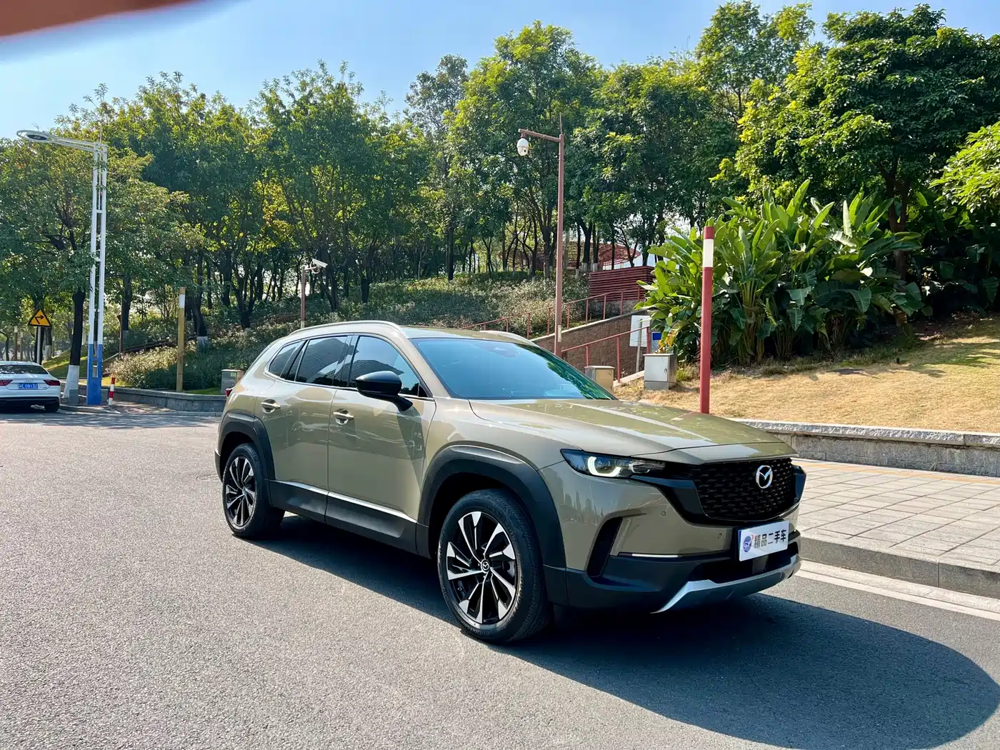 Mazda CX-50 2023 2023 2.5L Executive Edition