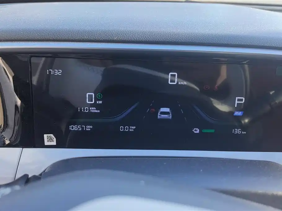 GEELY GALAXY STAR WISH