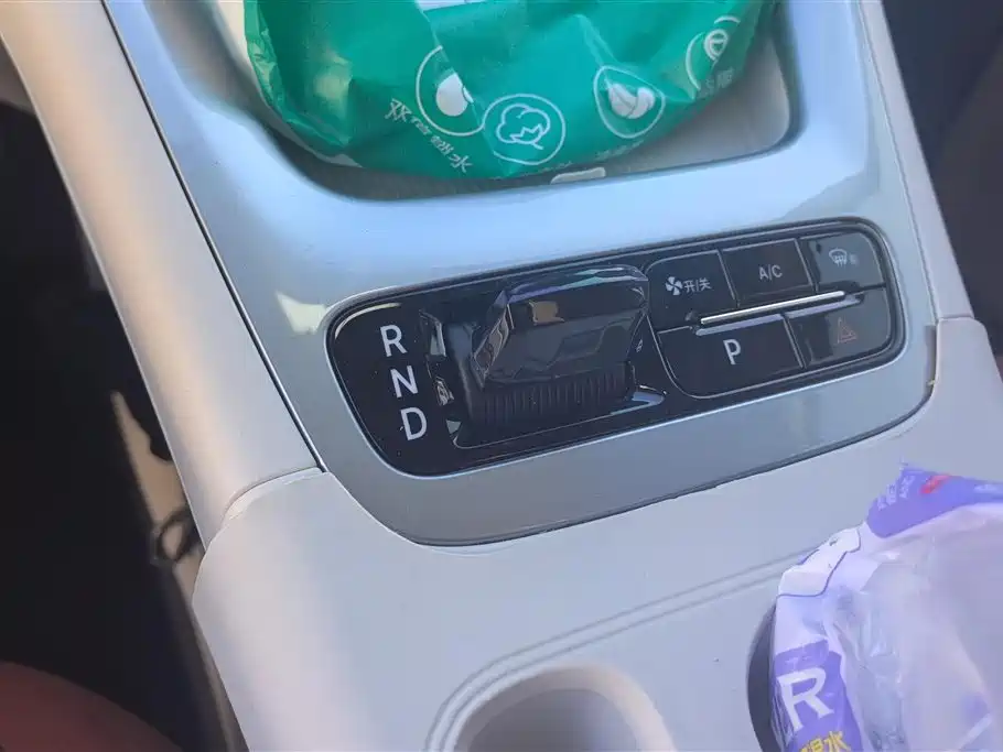 GEELY GALAXY STAR WISH