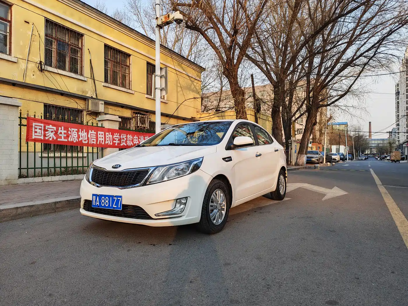Kia K2 2012 Sedan 1.4L MT GLS Commemorative Edition