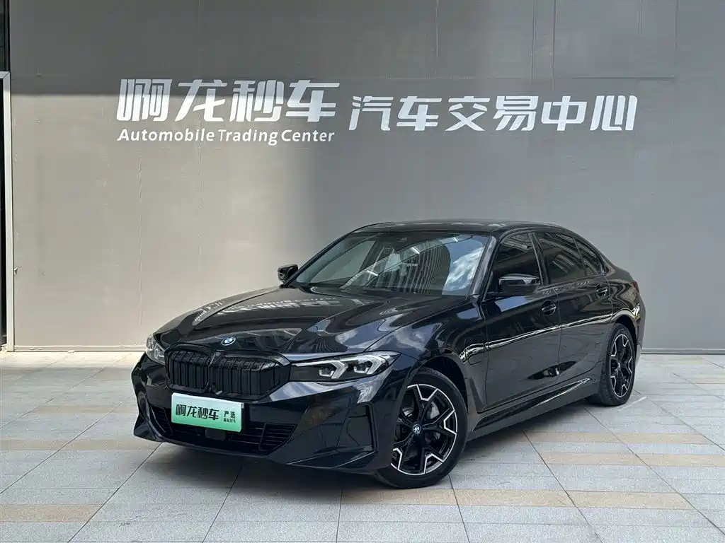 BMW i3 2024 eDrive 40 L Shadow Night Package