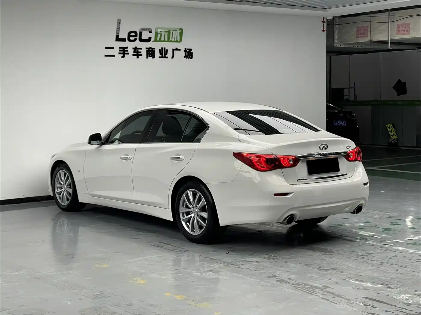 Infiniti Q50 2016 2014 3.7L Comfort Edition