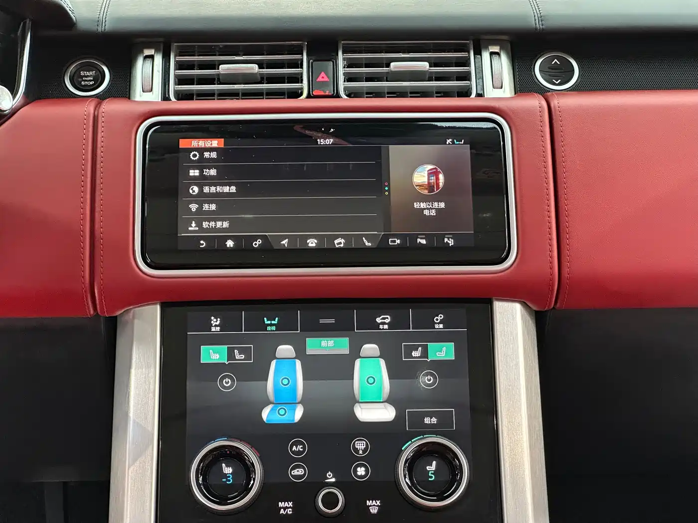 Land Rover Range Rover 2022 3.0 L6 400PS Prestige Genesis Extended Edition фото 5