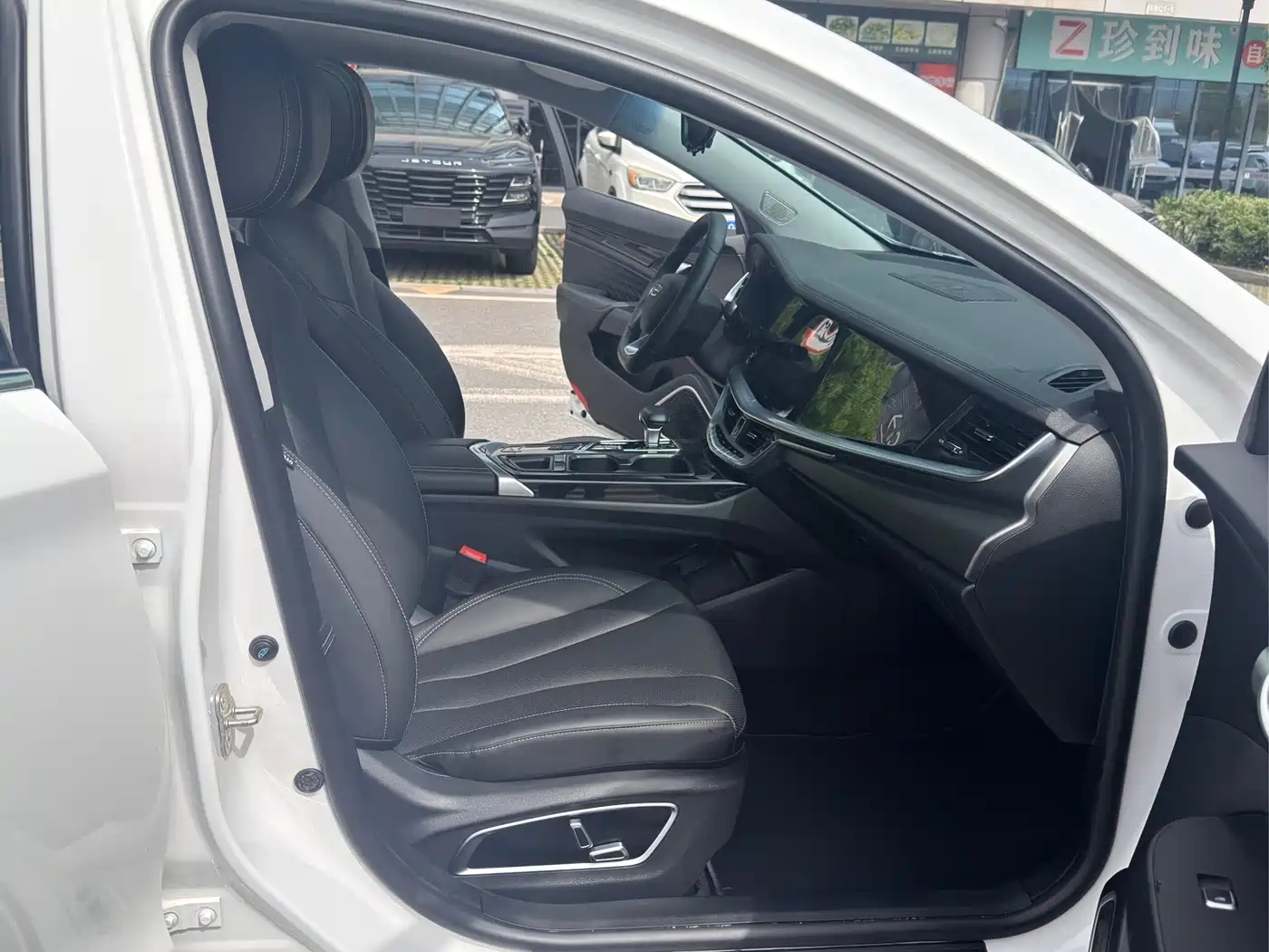 GEELY AUTOMOBILE BORUI