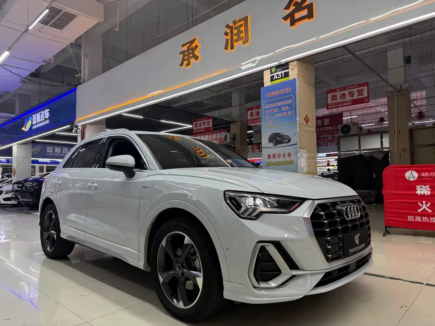 Audi Q3 2023 35 TFSI Fashion Dynamic (1.4T) фото 2