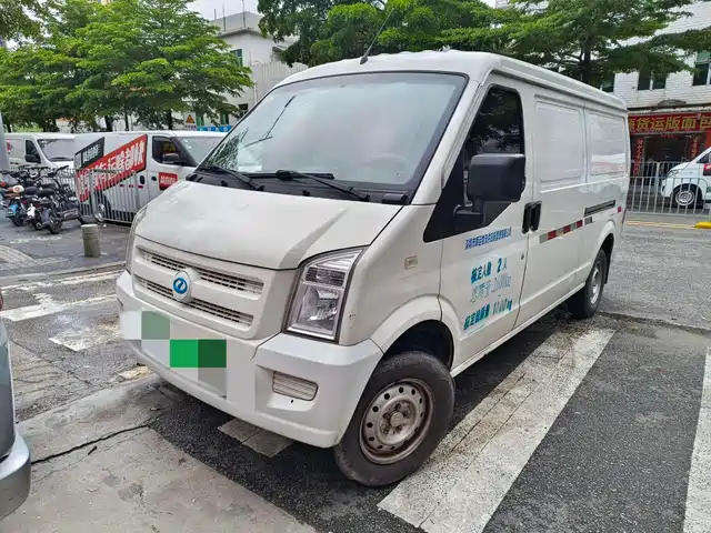 RUICHI MOTORS RUICHI NEW ENERGY EC35 2018