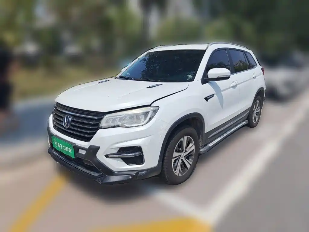 Photo 2 - Changan CS75