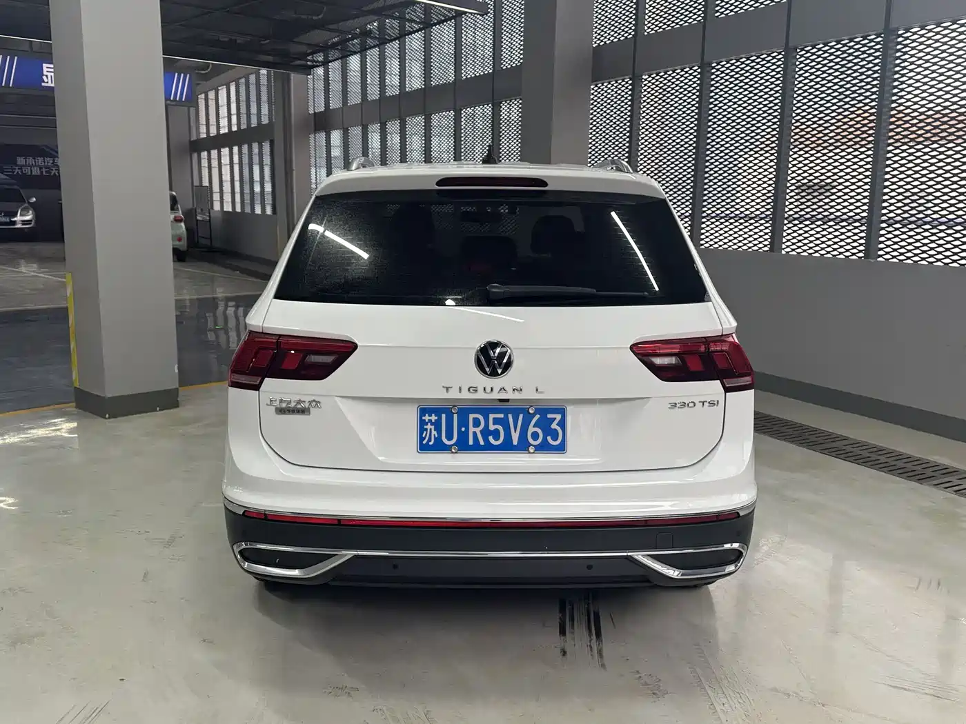 VOLKSWAGEN TIGUAN L