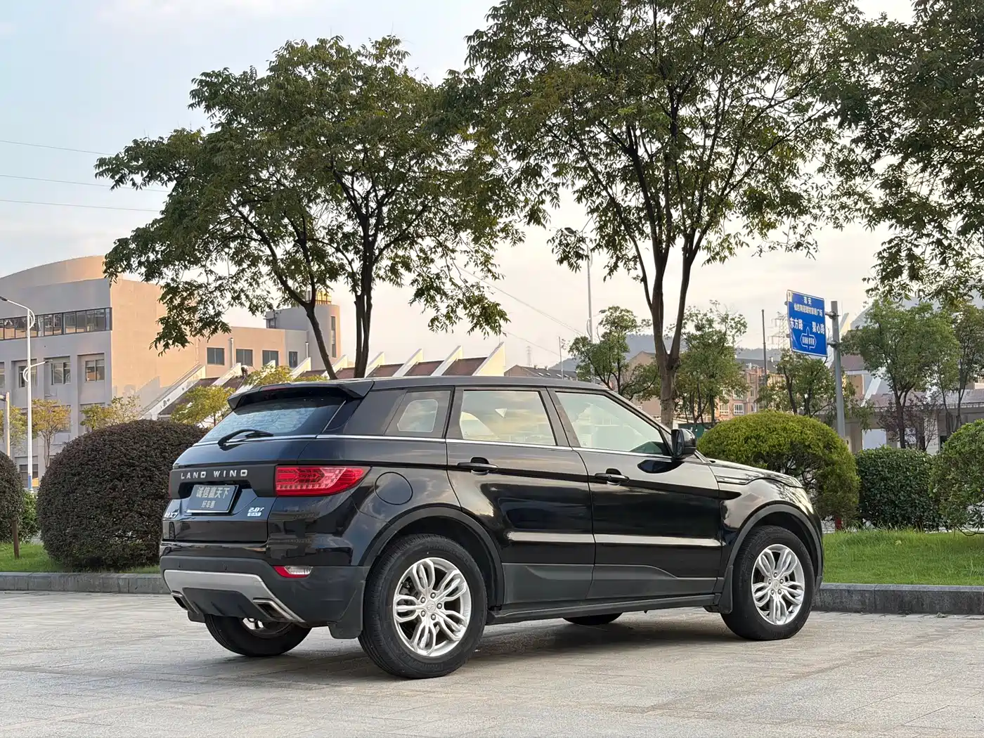 Landwind X7 2018 2017 2.0T 20th Anniversary Edition