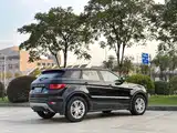 Фото 7 - Landwind X7