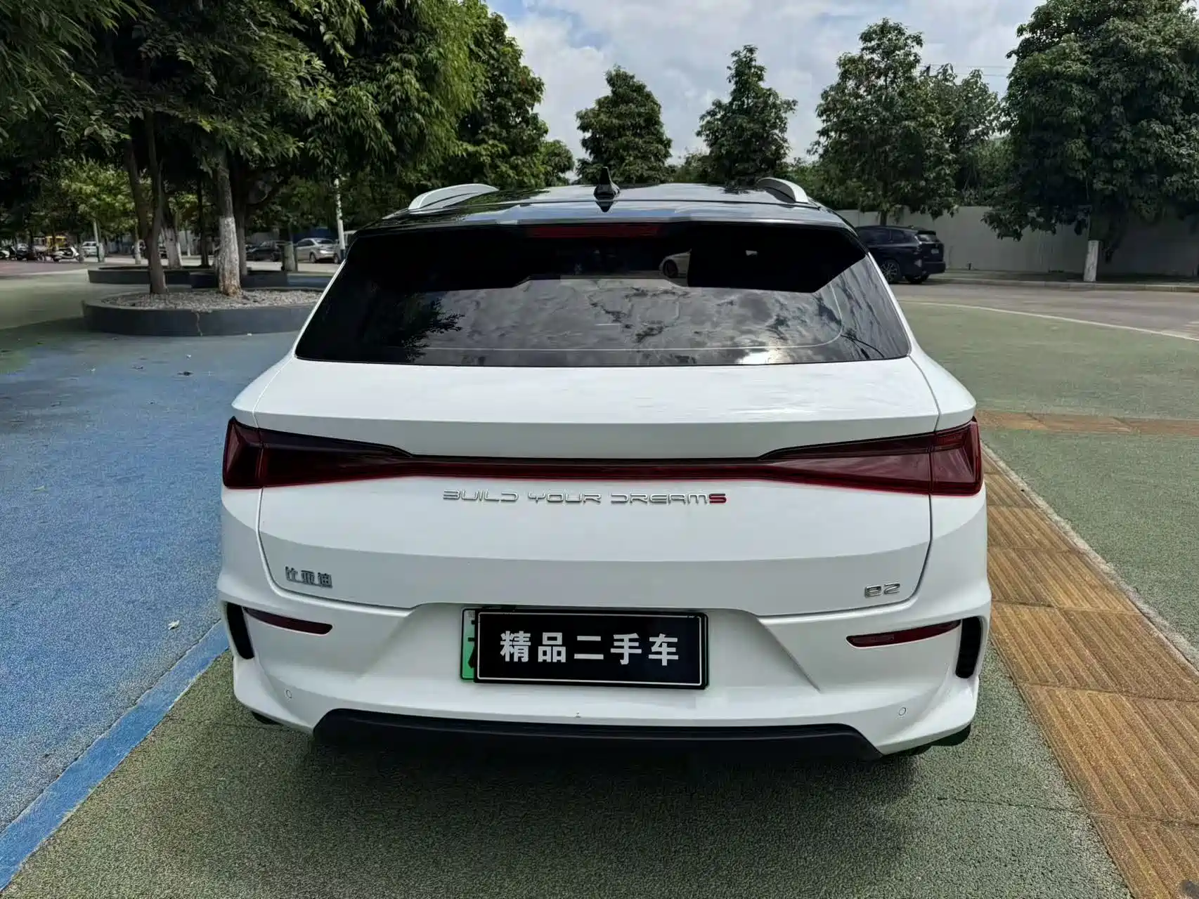 Фото 5 - BYD e2