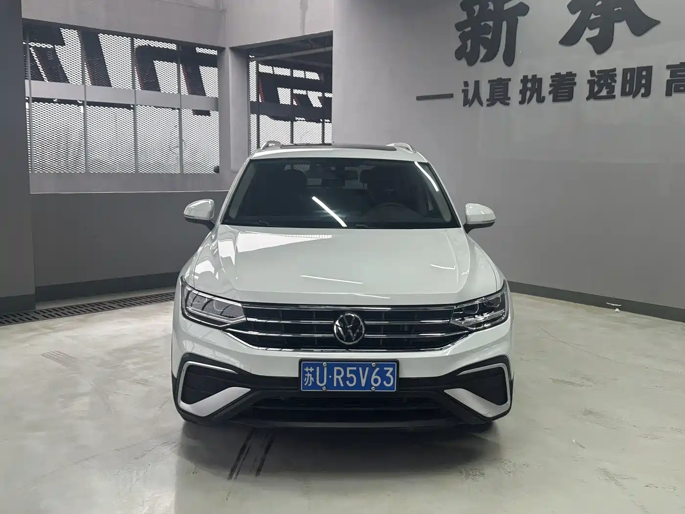 VOLKSWAGEN TIGUAN L