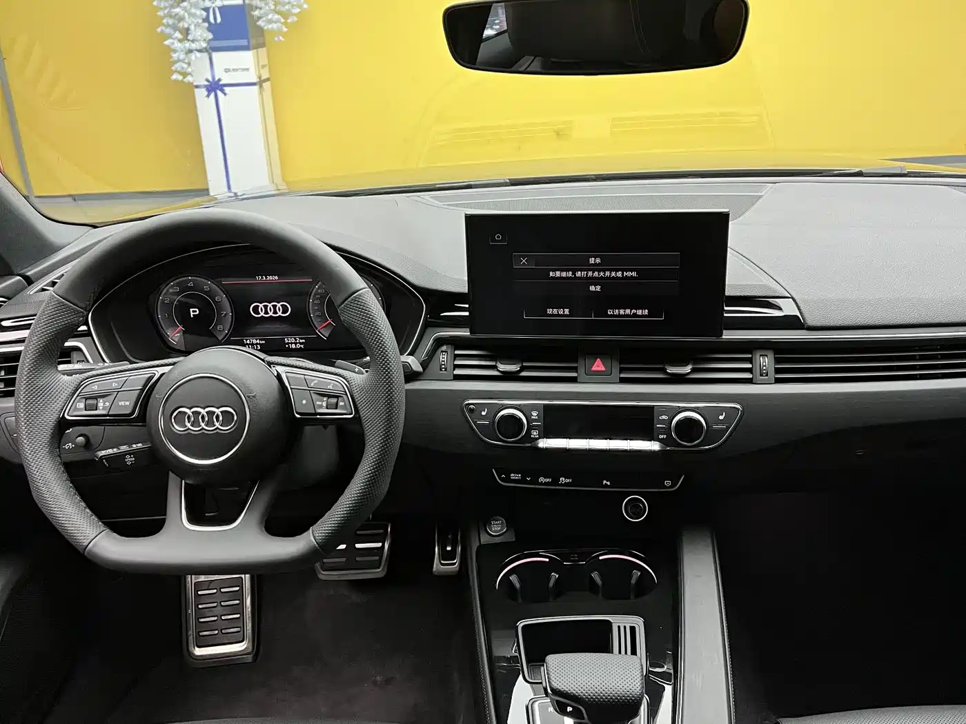 Audi A4L 2024 40 TFSI Luxury Dynamic фото 5
